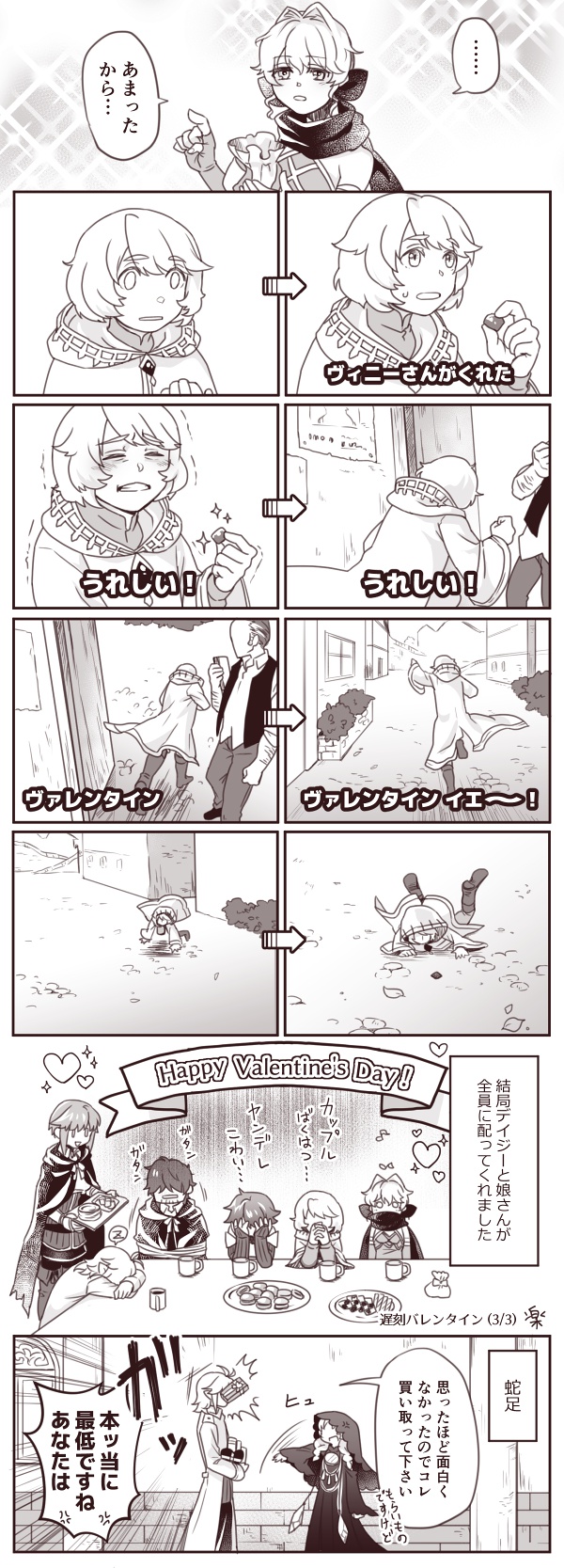 cw_46_3
